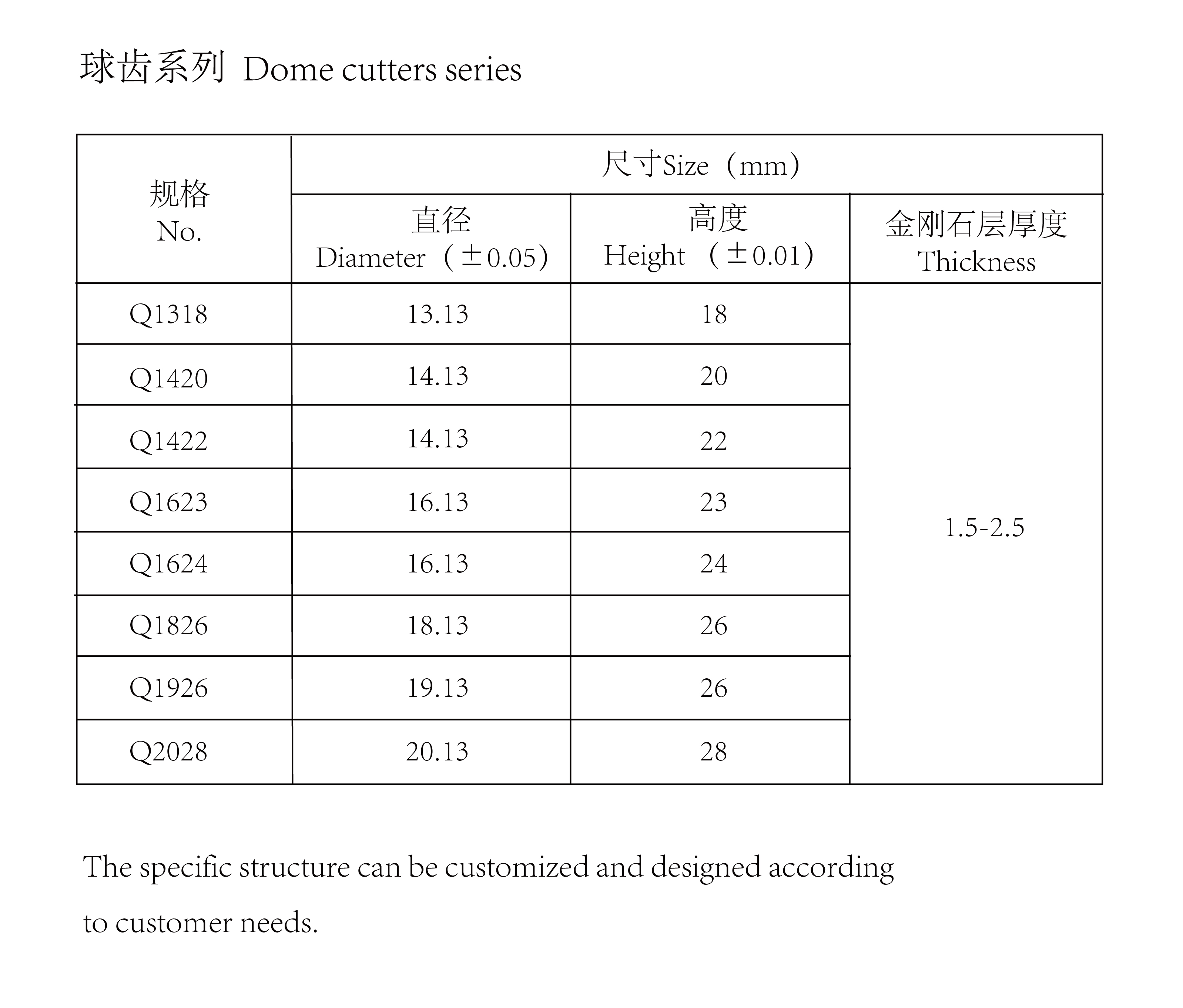 英文-04.jpg