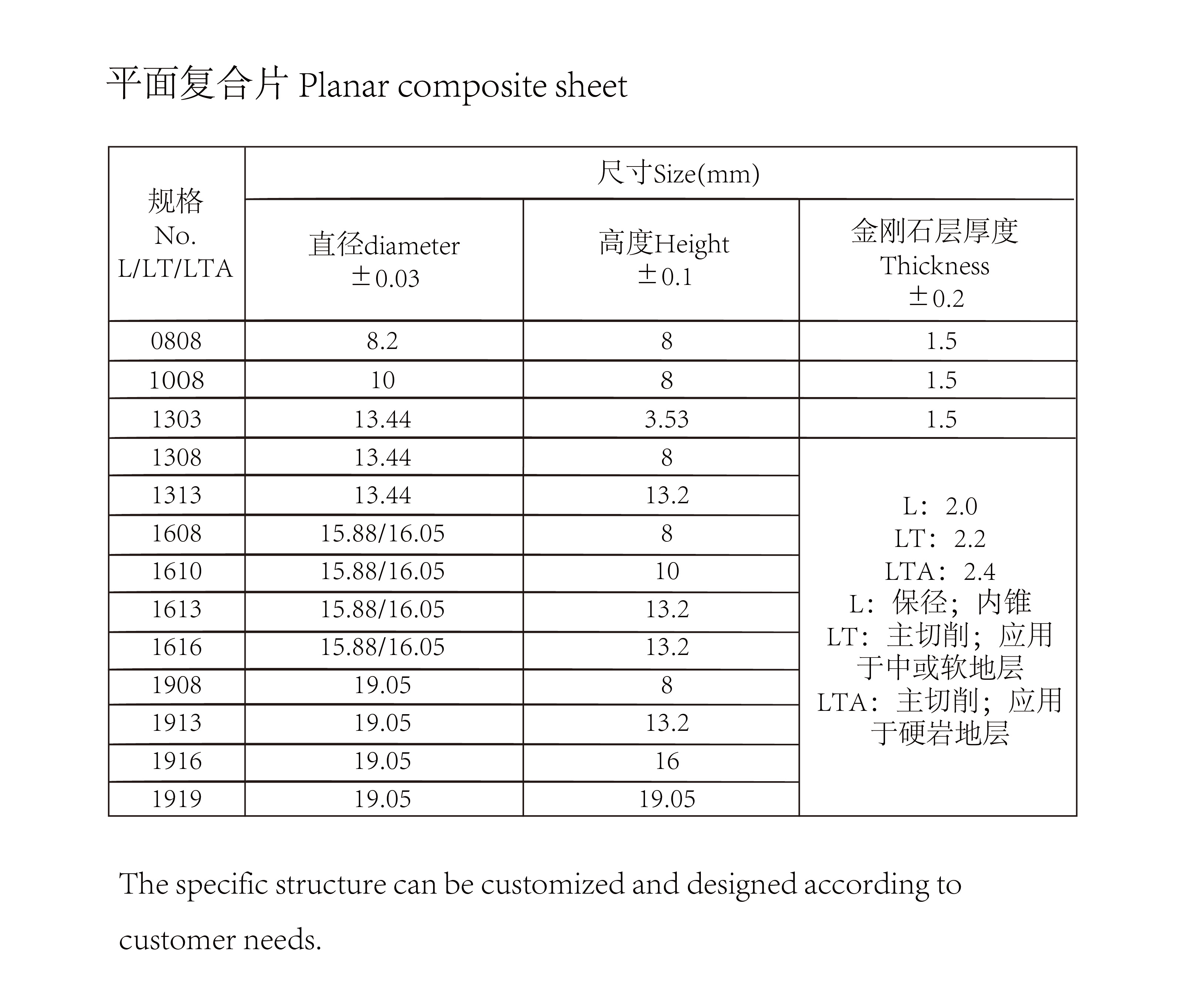 未标题-1-04.jpg