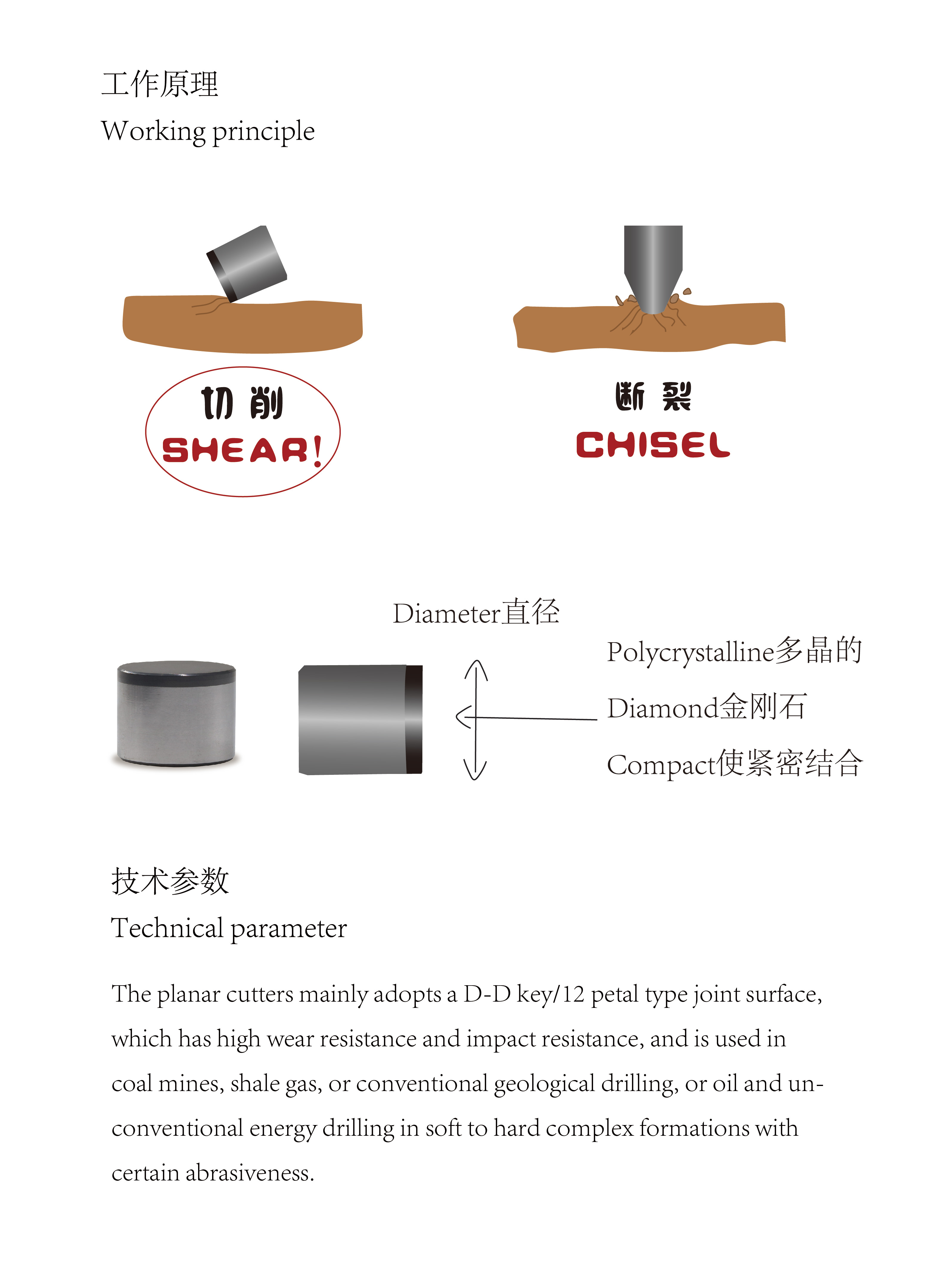 未标题-1-02.jpg